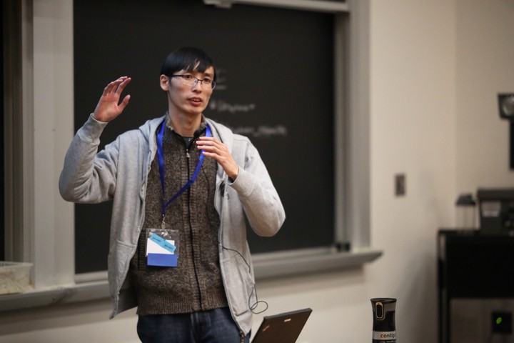 Image for LibrePlanet 2018 Photo #136